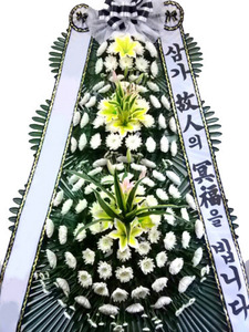 군산 [정품]근조3단화환(특)