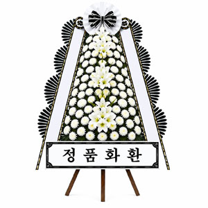 경산근조화환 [정품] 근조화환 꽃배달 안내 1