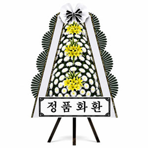 경산근조화환 [정품] 근조화환 꽃배달 안내 3