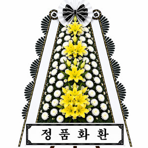 경산근조화환 [정품] 근조화환 꽃배달 안내 5