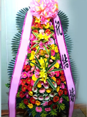 축하3단(최고급형)